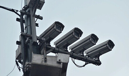 CCTV Camera